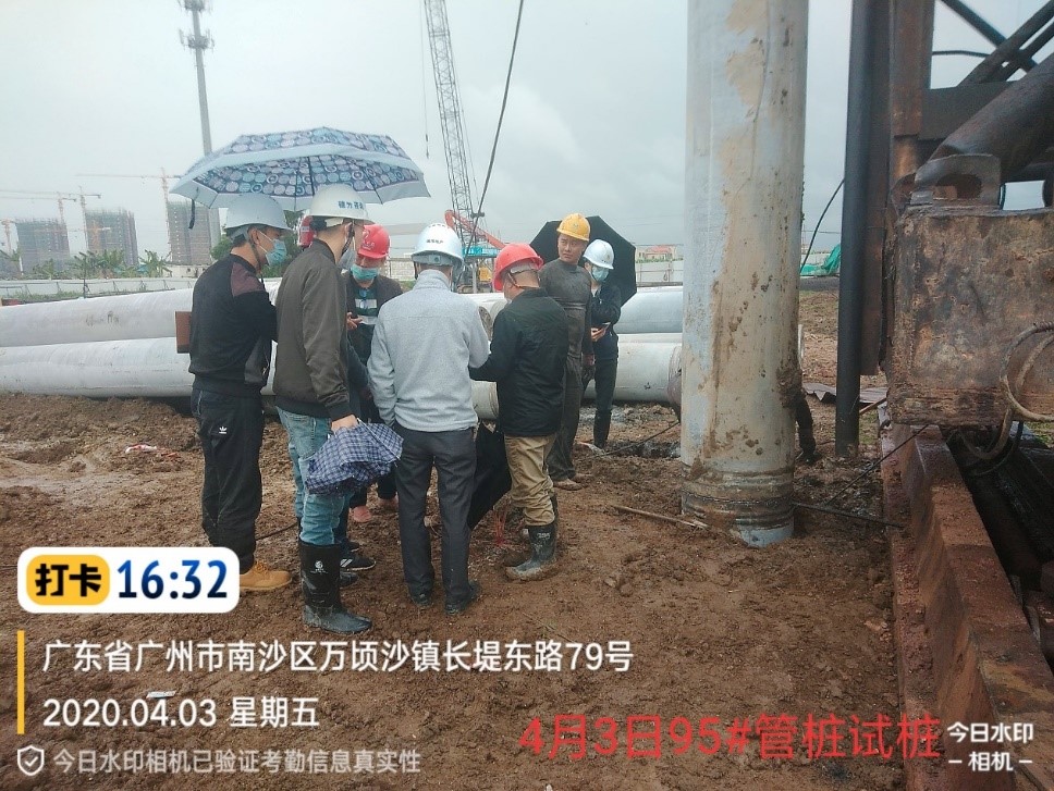 严抓质量管控 锻造房建精品1.jpg