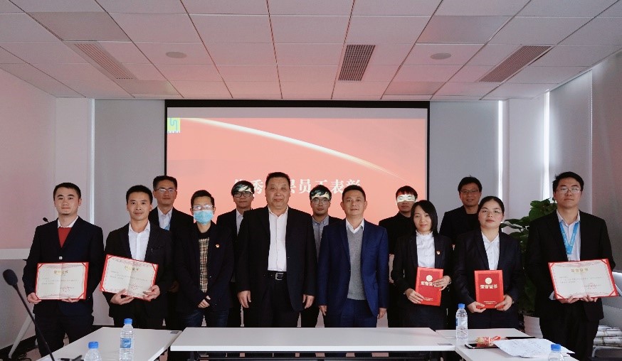 凝心聚力 砥砺奋进1.jpg