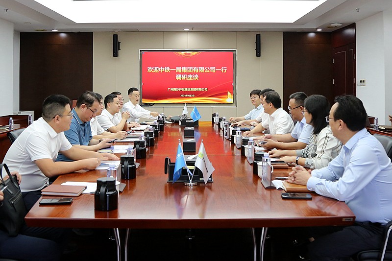 288A7588 - 副本.JPG 288A7588 - 副本.JPG